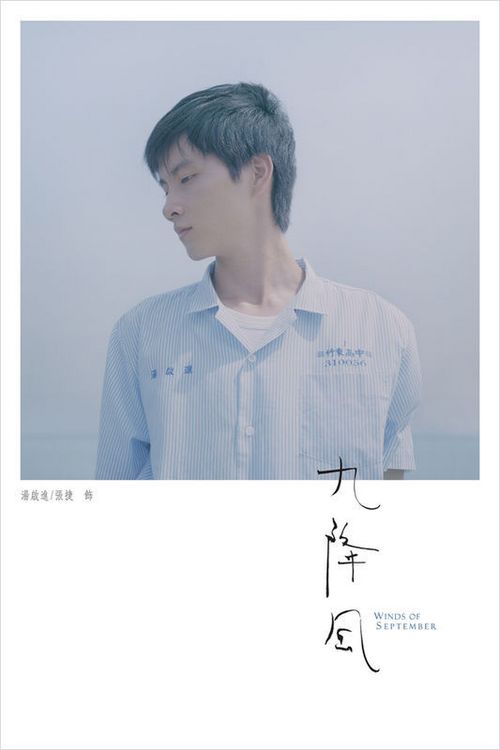 阿克伦大学本科毕业证